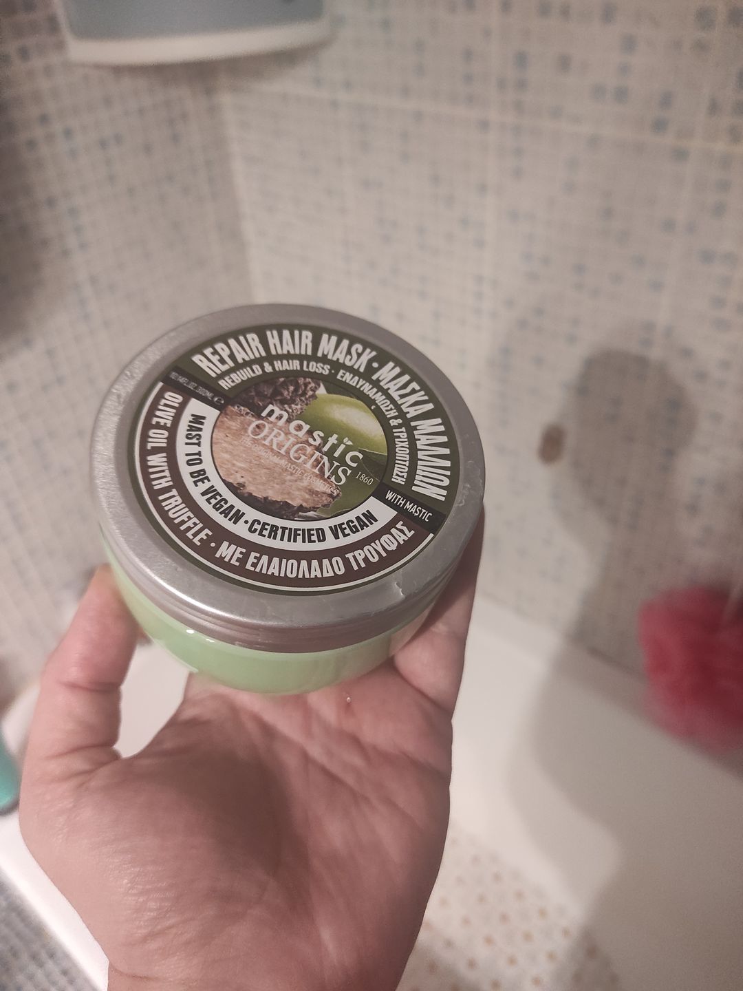 Customer photo review of Repair Hair Mask