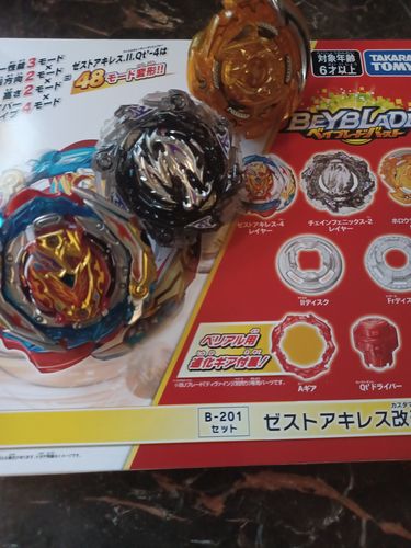 Customer photo review of Takara Tomy Beyblade Burst B-201 Zest Achilles Remodeling Set
