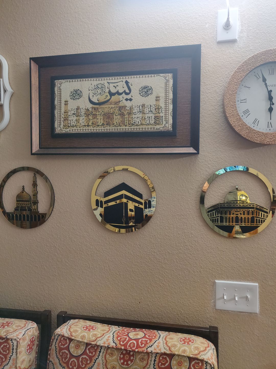 Customer photo review of Circular Masjid Al Aqsa, Masjid Al-Haram & Masjid An-Nabawi Acrylic Islamic Wall Art