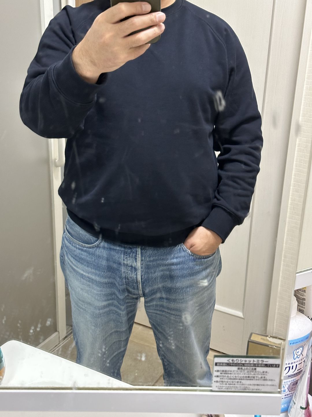 Customer photo review of アメカジヘビーウェイト海軍クルーネックスウェット