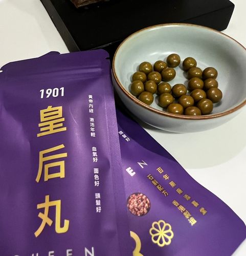 Customer photo review of [女性養生] PAKA【皇后丸】 (1盒90粒) 7合1功效 補腎補氣血
