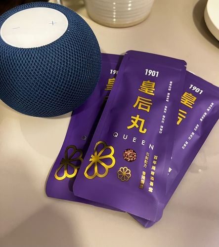 Customer photo review of [女性養生] PAKA【皇后丸】 (1盒90粒) 7合1功效 補腎補氣血