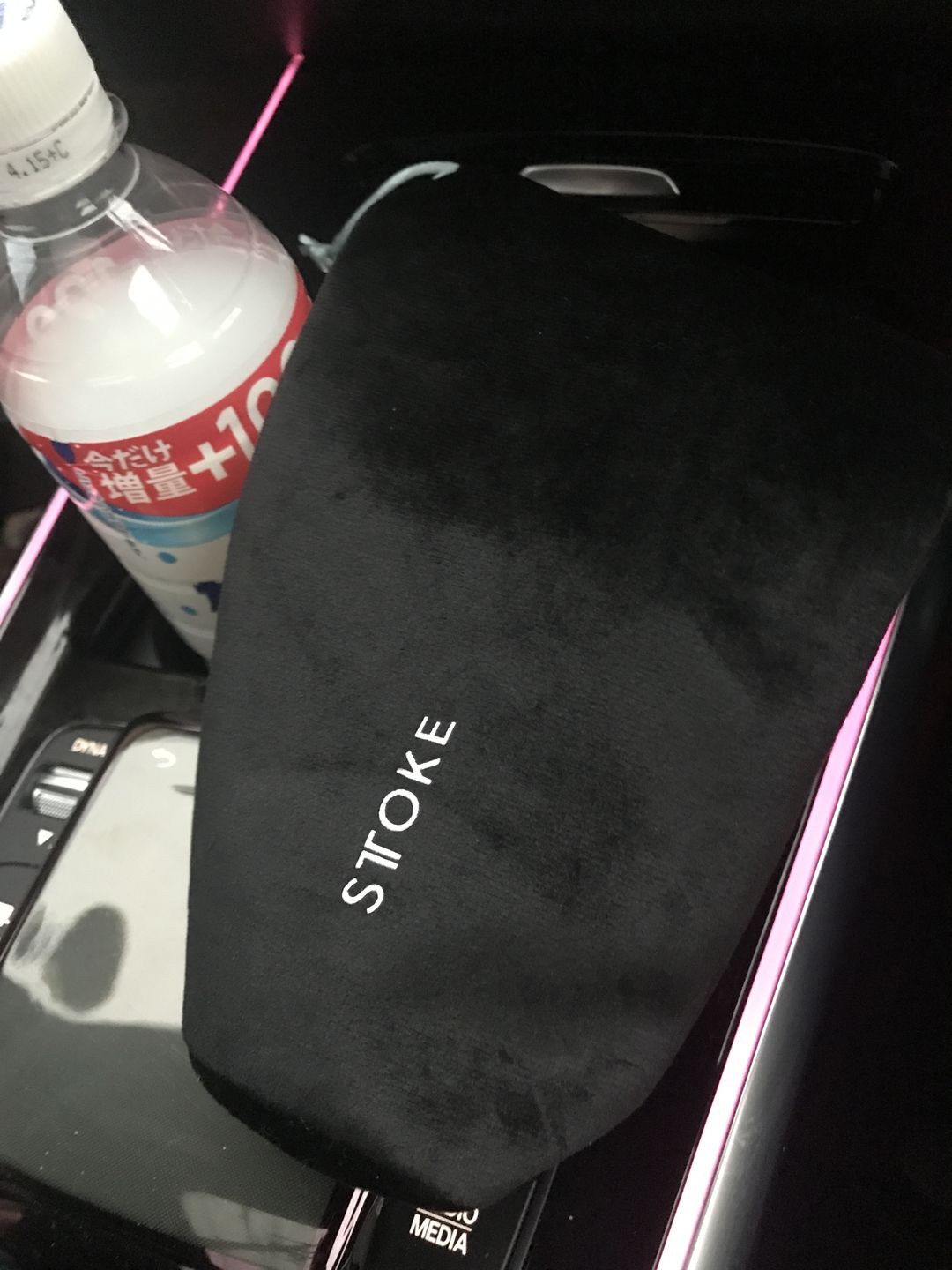 Customer photo review of STTOKE専用ポーチ