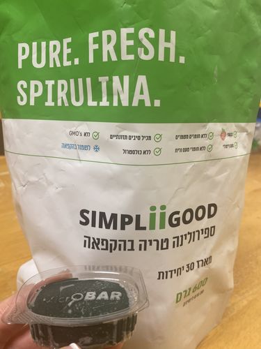 Customer photo review of מארז ספירולינה חודשי 30 יחידות (600 גרם)