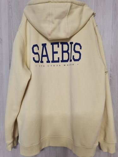 Customer photo review of Lifestyle Herren Zip Hoodie mit Reißverschluss pastellgelb by SAEBIS®