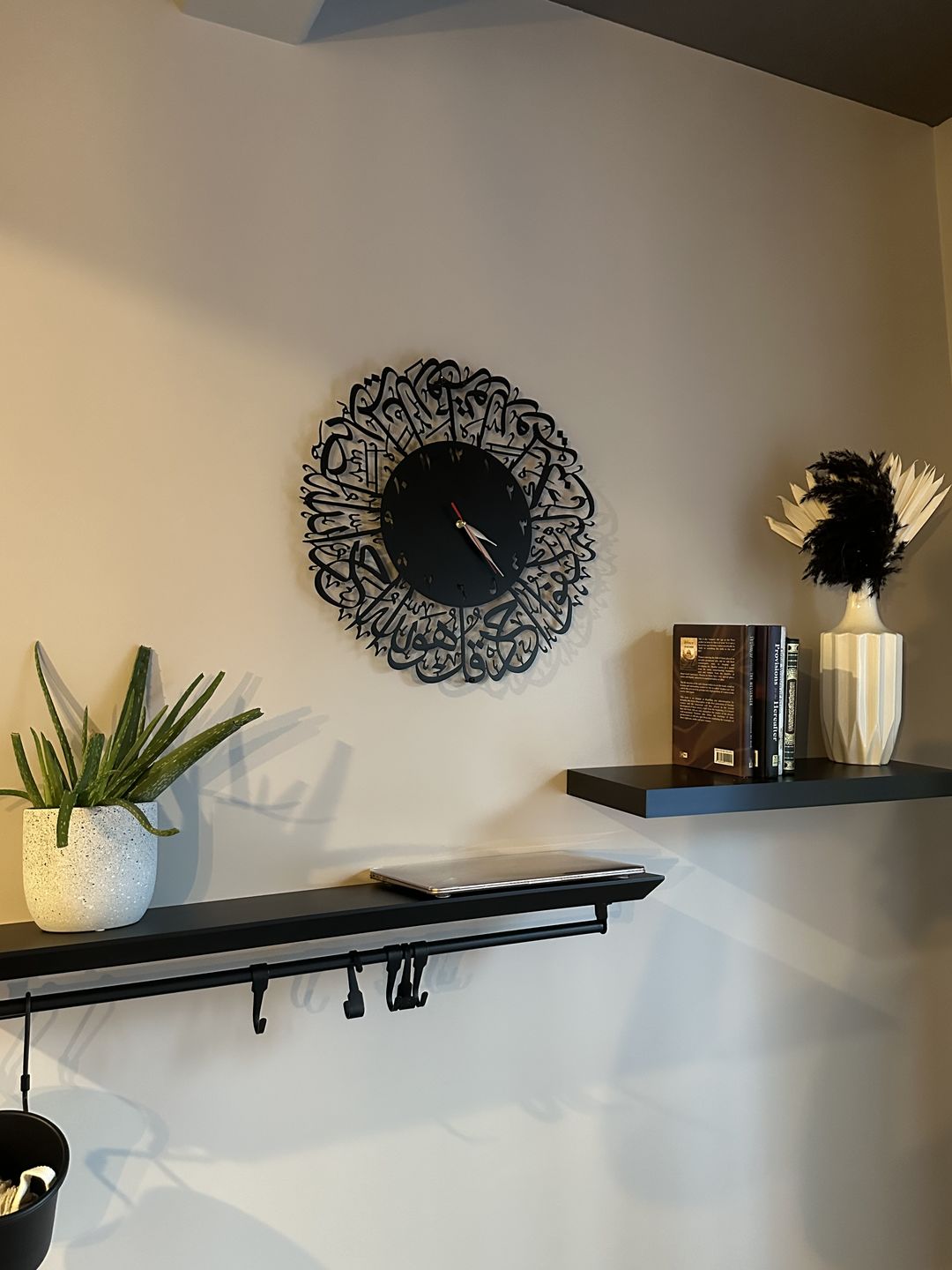 Customer photo review of Surah Al Ikhlas Islamic Metal Wall Clock -  Black