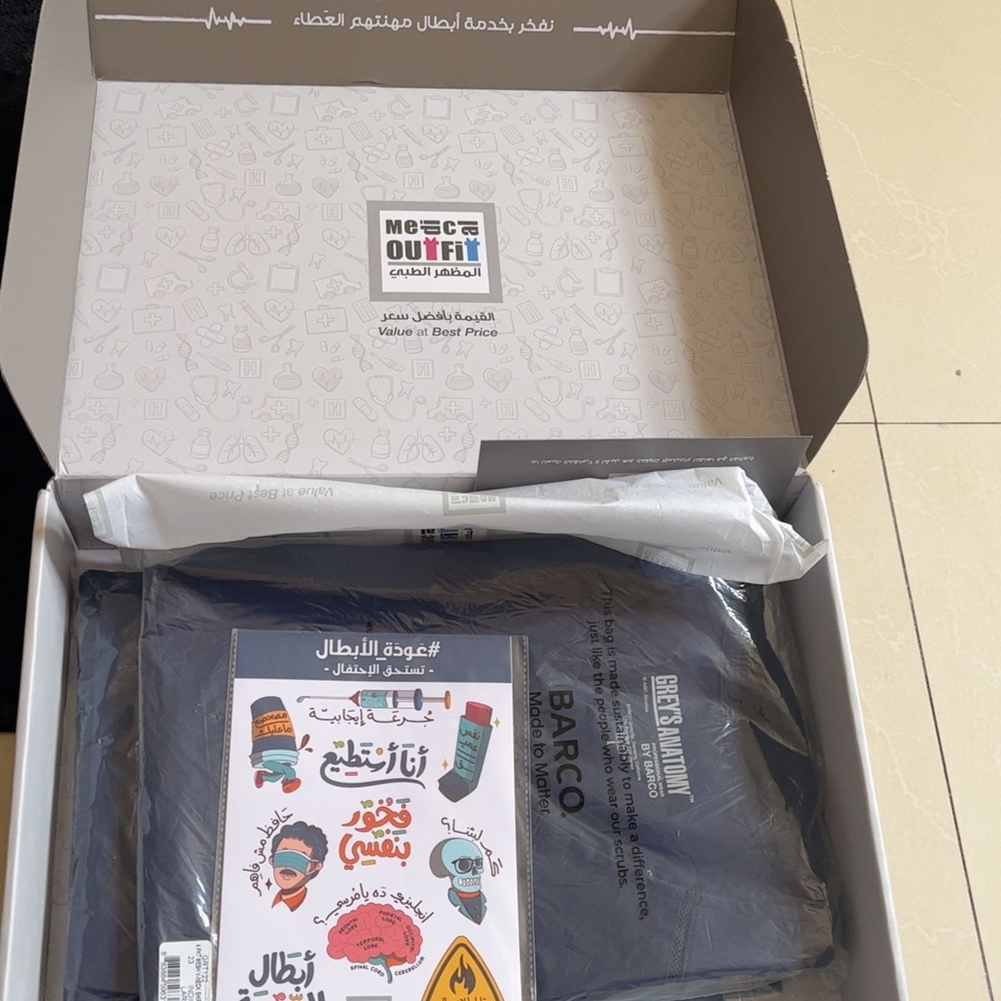 Customer photo review of بلوزة أڤانا جريز اناتومي