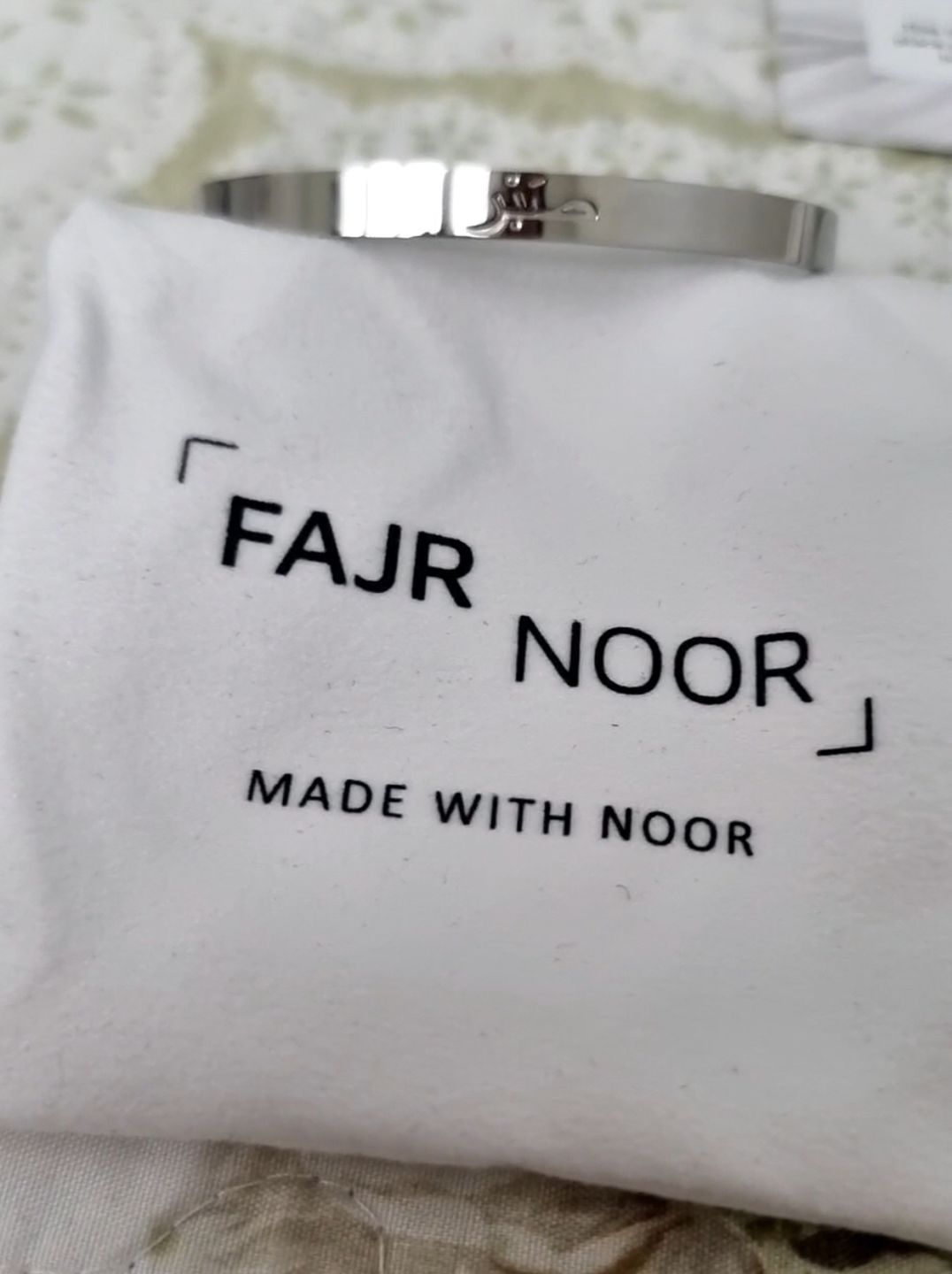 Customer photo review of Arabic Sabr - Patience Cuff