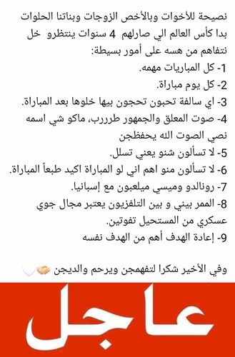 Customer photo review of Moringa Leaf Powder (8 oz.)