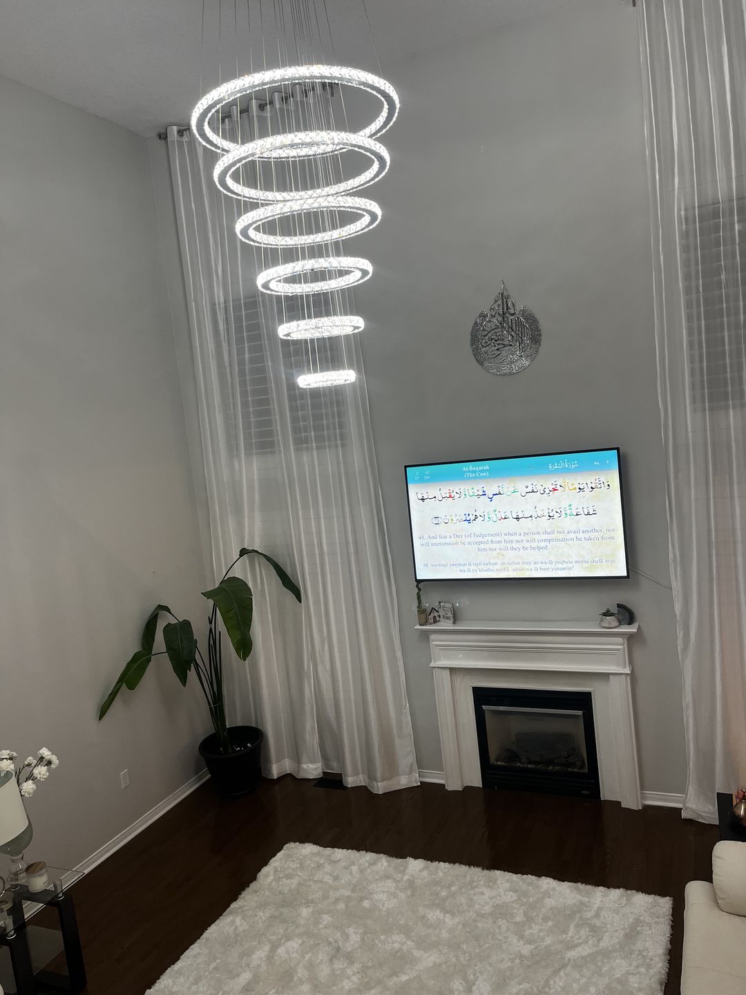 Customer photo review of Ayatul Kursi Shiny Silver Polished Metal Islamic Wall Art