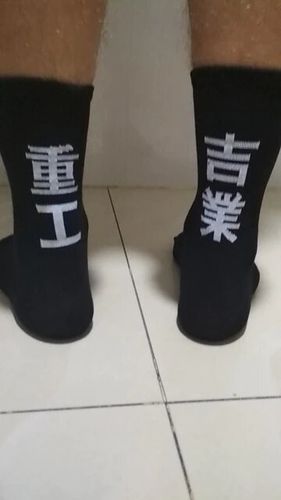 Customer photo review of Techwear Kanji Socks