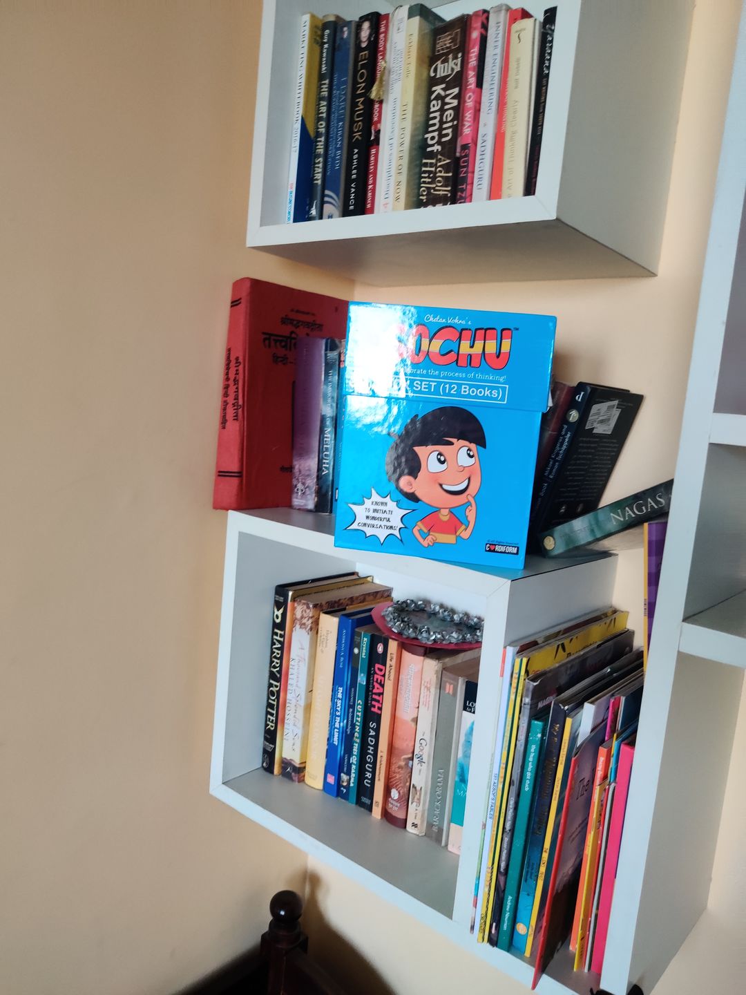 Customer photo review of Series 1 - Thinking Edition (Set of 12 Books) - BOX SIZED SET