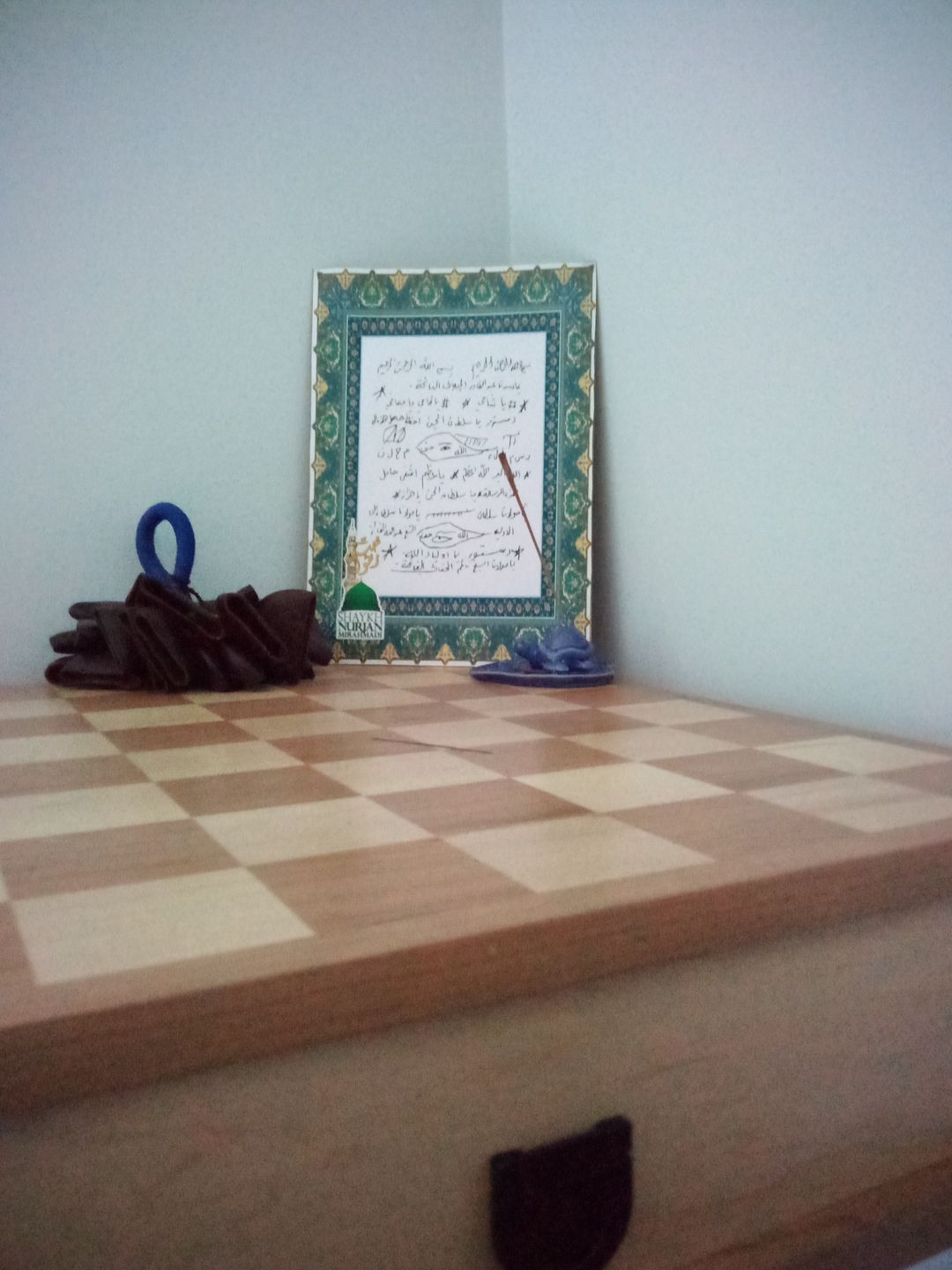 Customer photo review of Digital Taweez - Downloadable