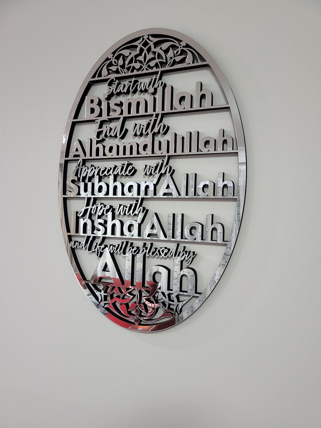 Customer photo review of Start With Bismillah, End With Alhamdulillah, Appreciate With SubhanAllah, Hope with InshaAllah Wooden Acrylic Islamic Wall Art