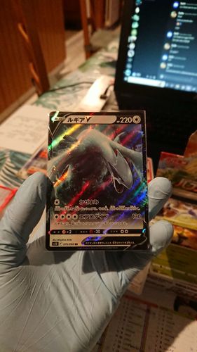 Customer photo review of Display Pokémon s12 Paradigm Trigger - JPN