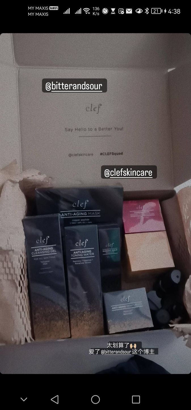 Customer photo review of CLEF Christmas Bundle - Peptide Mask + Essence
