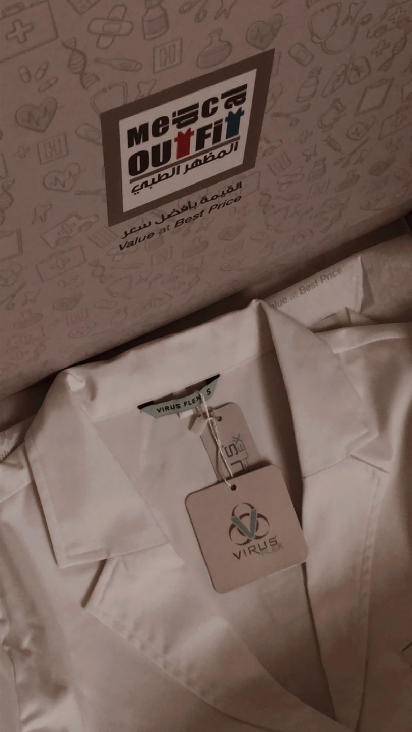 Customer photo review of لابكوت كومفورت كوين طويل فايروس فليكس ~ VirusFlex Comfort Queen Long Lab Coat
