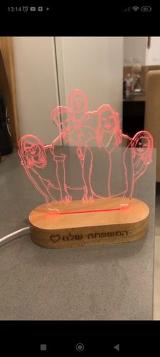 Customer photo review of מנורת ציור אישית