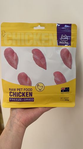 Customer photo review of Michu Freeze Dried Raw Pet Food 150g