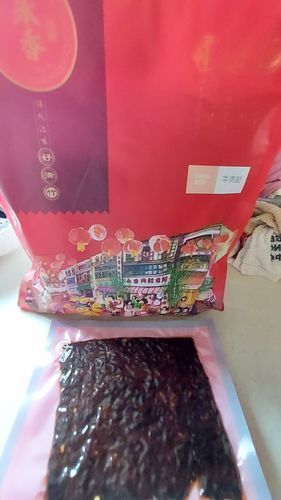 Customer photo review of BBQ Sliced Beef