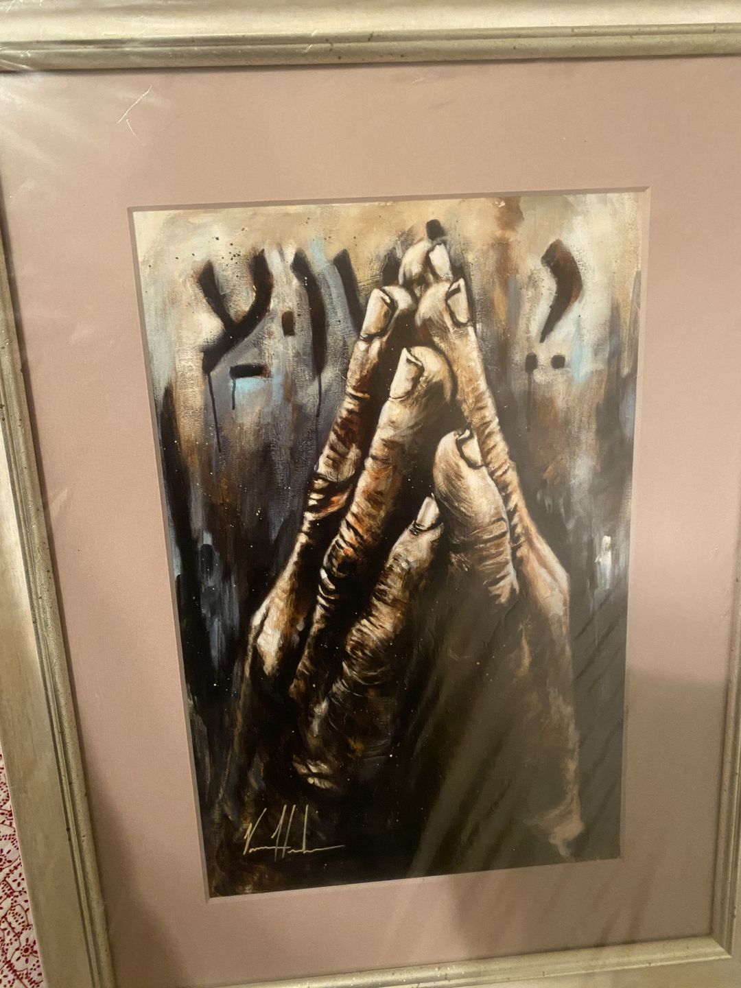 Customer photo review of Yeshua