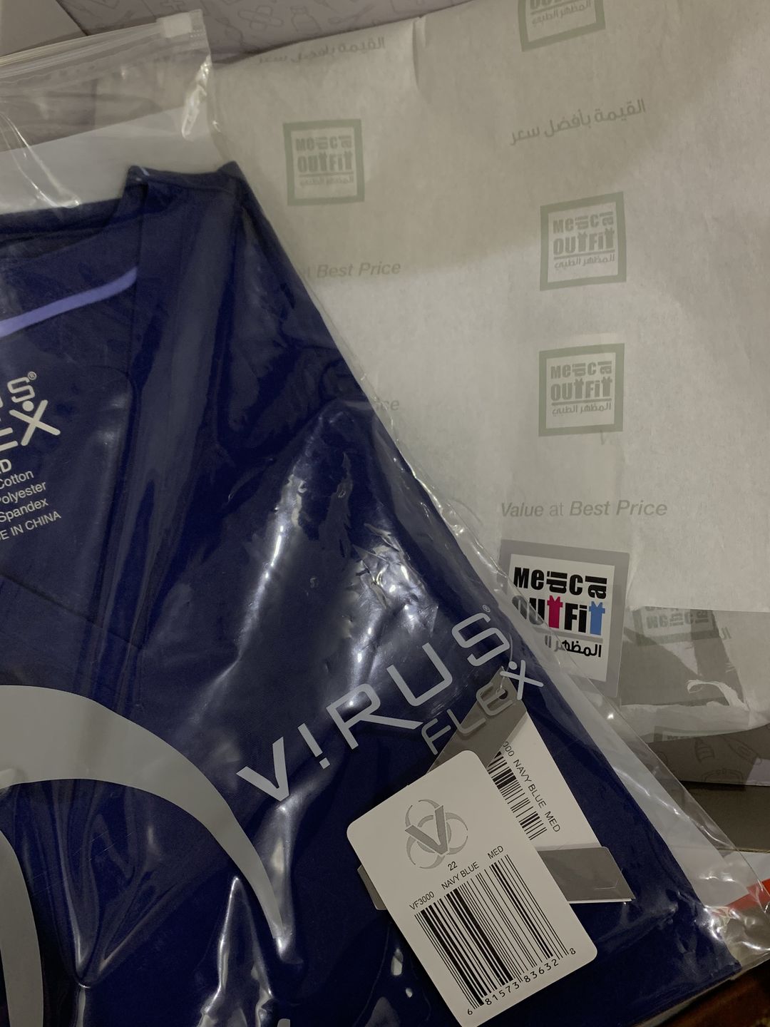 Customer photo review of بلوزة فايروس فلكس نسائي ~ VirusFlex Female Top