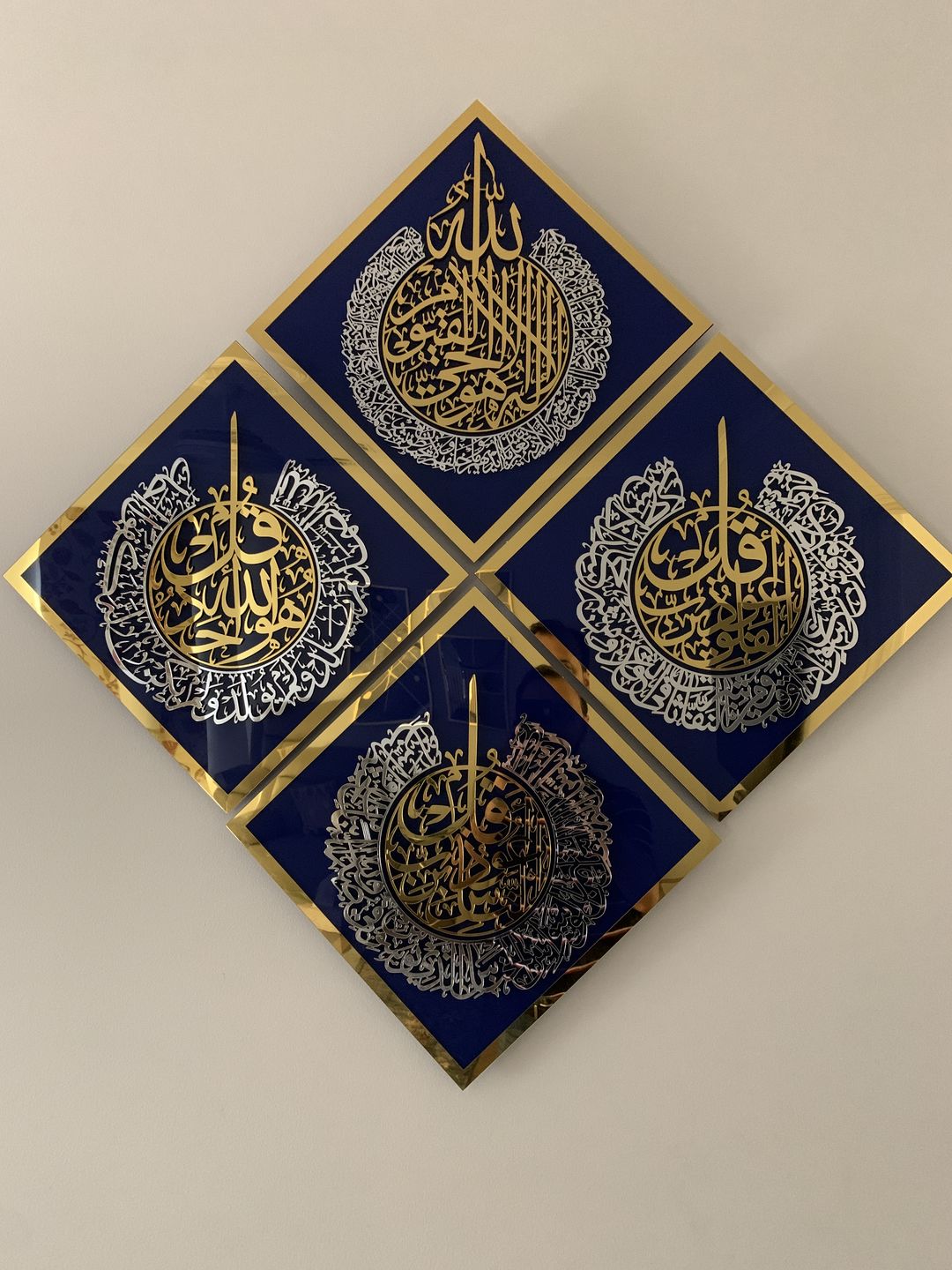 Customer photo review of Set of Glass Ayatul Kursi, Surah Al Ikhlas - Al Falaq - An Nas Tempered Glass Decor Islamic Wall Art