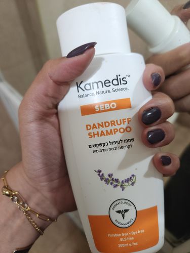 Customer photo review of שמפו טיפולי נגד קשקשים - 5 יחידות | SEBO DANDRUFF SHAMPOO