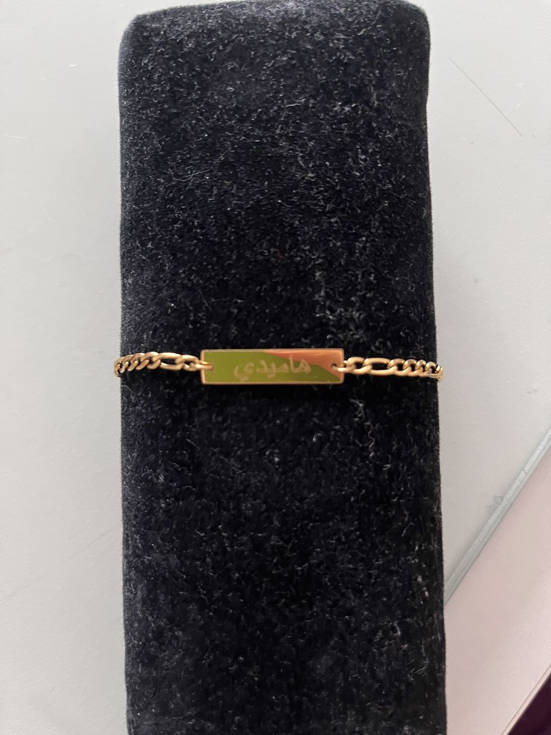 Customer photo review of Figaro Bar | Armband + Gravur