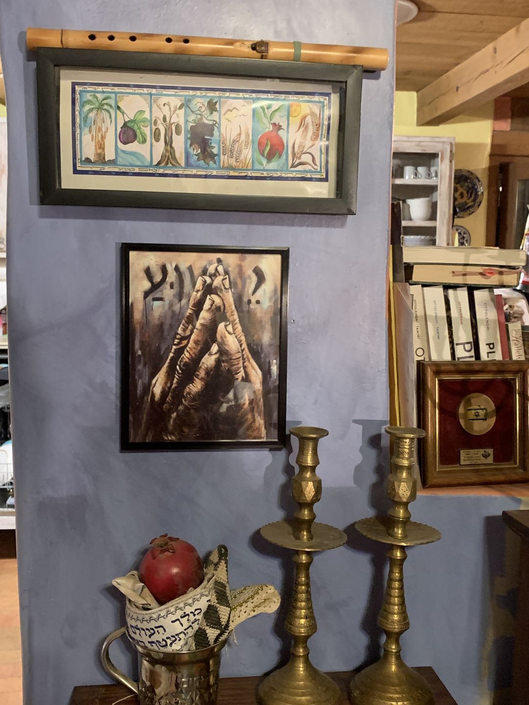 Customer photo review of Yeshua