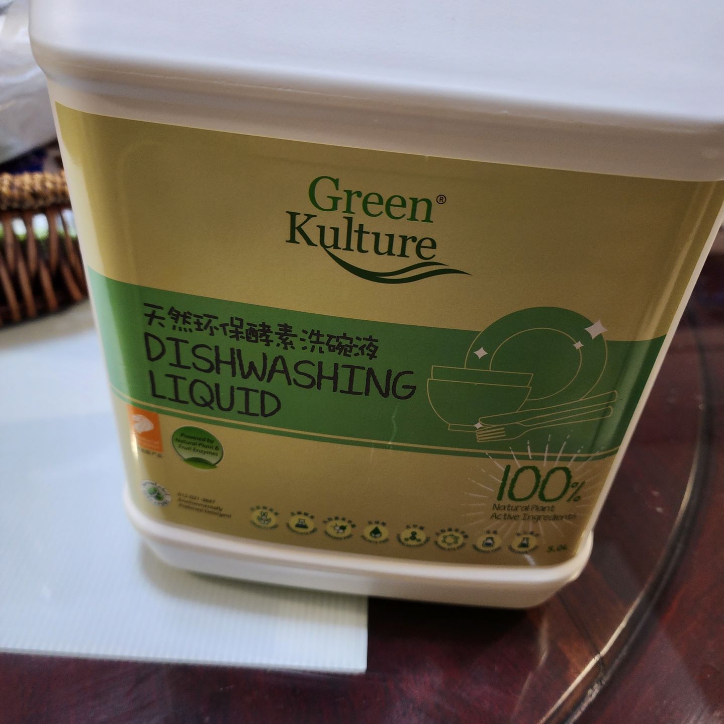 Customer photo review of Dishwashing Liquid - 5L