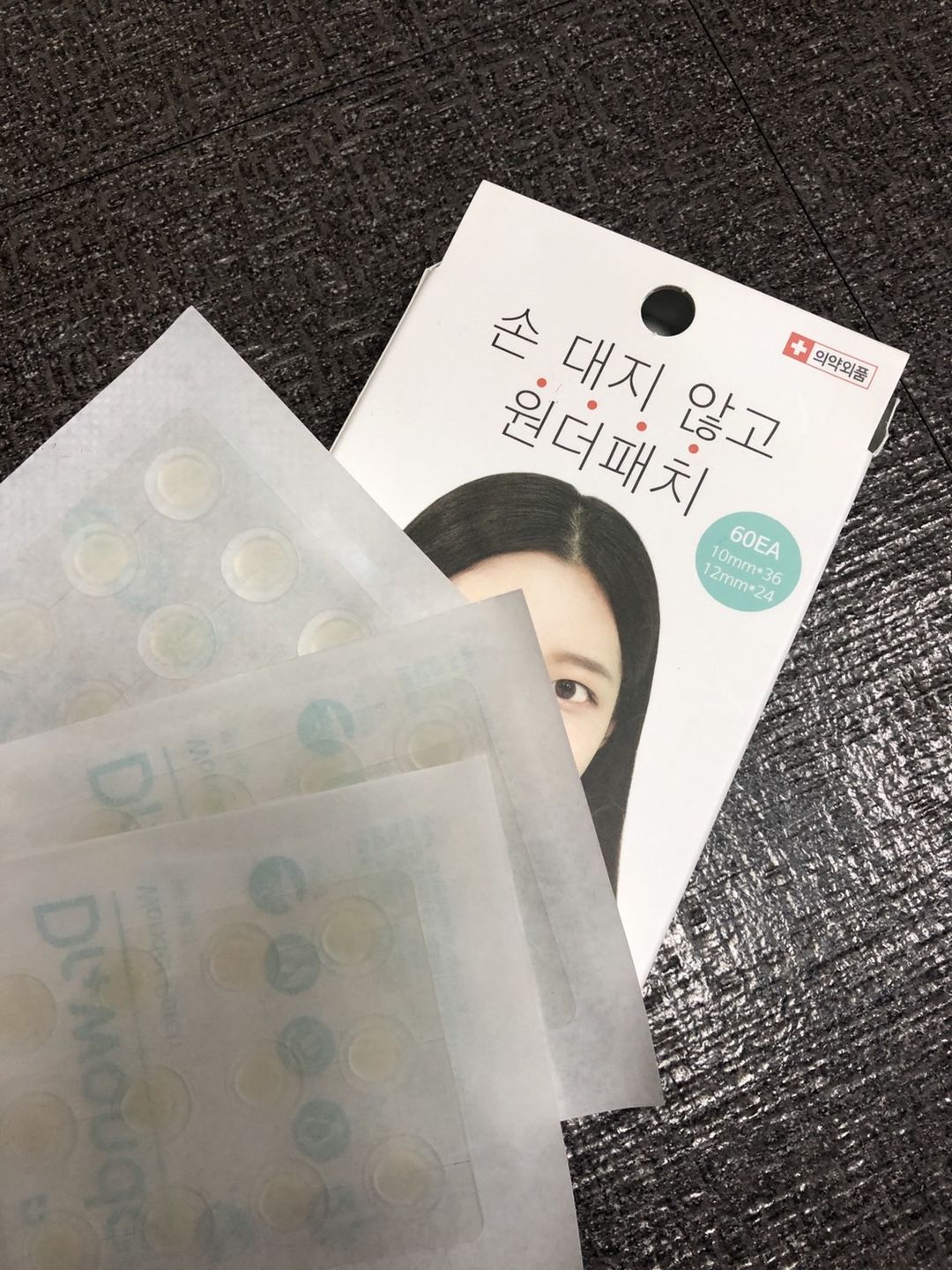 Customer photo review of Dr. wonder Wonder Patch