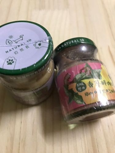 Customer photo review of NATURAL10 自然食 香草鮮肉罐 貓狗適用 65g