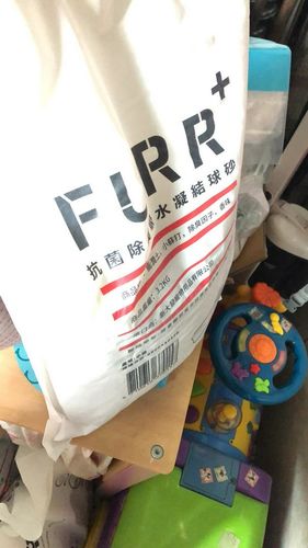 Customer photo review of [5包以上免運] FURR+ 除臭抗菌凝結球砂 - 花香