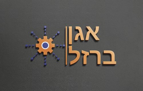 Customer photo review of אגן ברזל