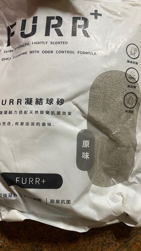 Customer photo review of [5包以上免運] FURR+ 除臭抗菌凝結球砂 - 花香