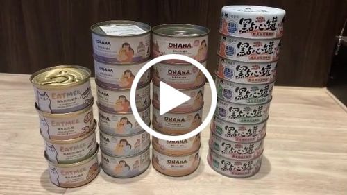 Customer video review of Dogcatstar 汪喵星球 汪喵無膠點心罐 (80g /160g)