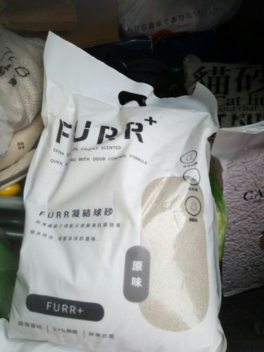 Customer photo review of [5包以上免運] FURR+ 除臭抗菌凝結球砂 - 花香