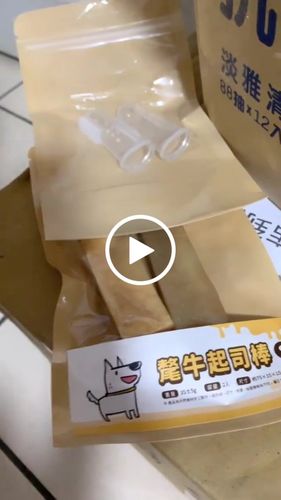 Customer video review of Snack Time 點心時間 氂牛起司棒 氂牛起司泡芙