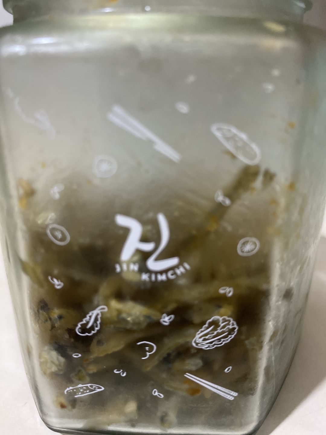Customer photo review of JIN "Stir-Fried" Anchovies - 180g