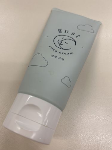 Customer photo review of Coco 濕疹修護霜套裝