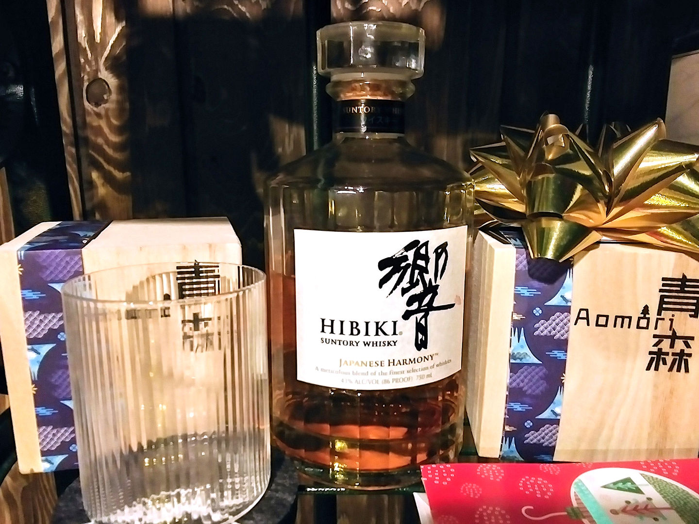 Customer photo review of Toshi - Japanese Whiskey Glass