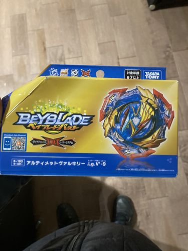 Customer photo review of Takra Tomy  Ultimate Valkyrie Variable'-9 Burst DB Beyblade B-193