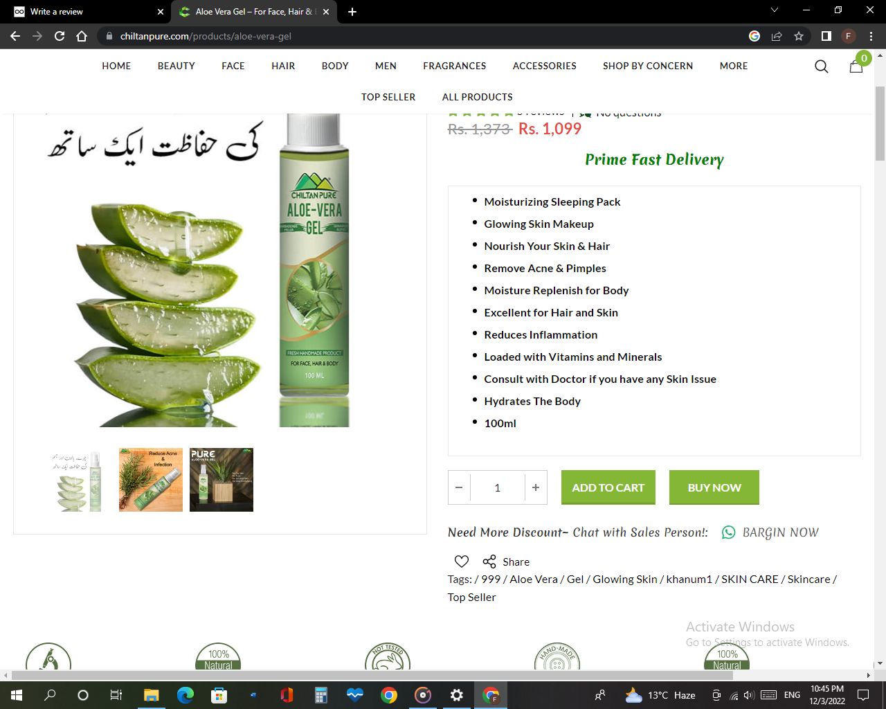 Customer photo review of Aloe Vera Gel – For Face, Hair & Body [ایلوویرا] 100ml
