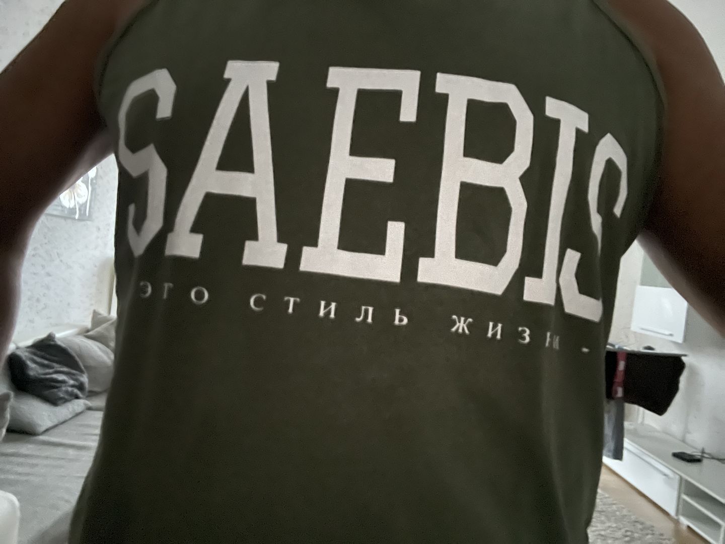 Customer photo review of Lifestyle Mayka Herren olivfarben by SAEBIS®