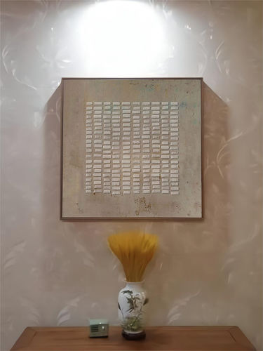 Customer review photo for Wabi-Sabi Wall Art #TX013