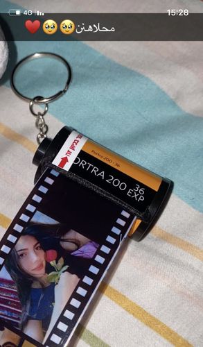 Customer photo review of מחזיק מפתחות פילם אישי