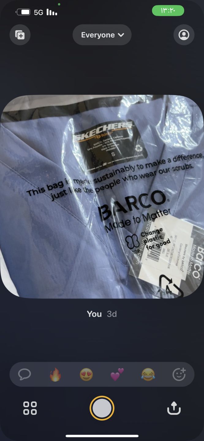 Customer photo review of بلوزة سكتشرز جيب واحد ~One pocket Scrub Top