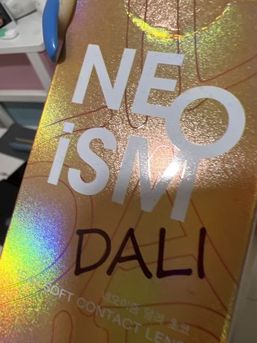 Customer photo review of Neo Ism Dali Choco (50pcs) (Mpc lens) 1Day G.DIA 13.1mm