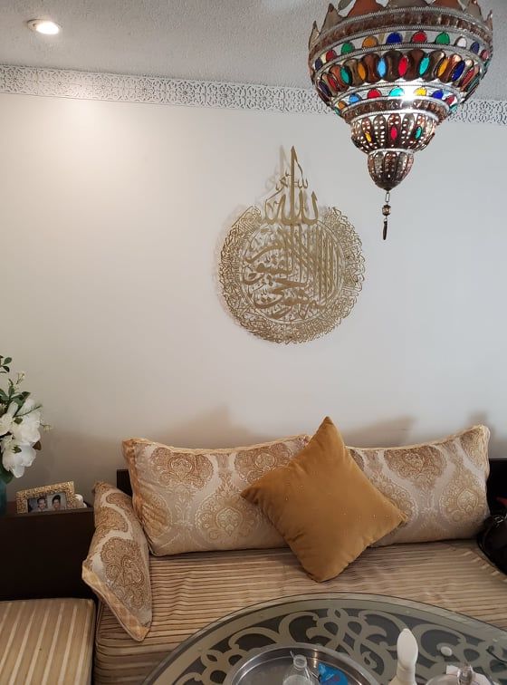 Customer photo review of Ayatul Kursi Powder Coated Islamic Wall Art Metal Calligraphy